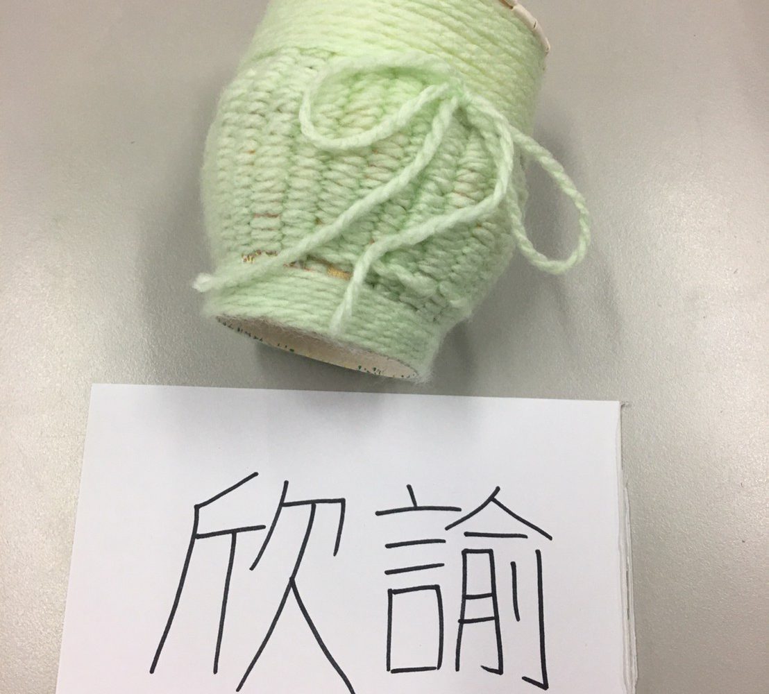 LINE_ALBUM_學生作品_211108_3